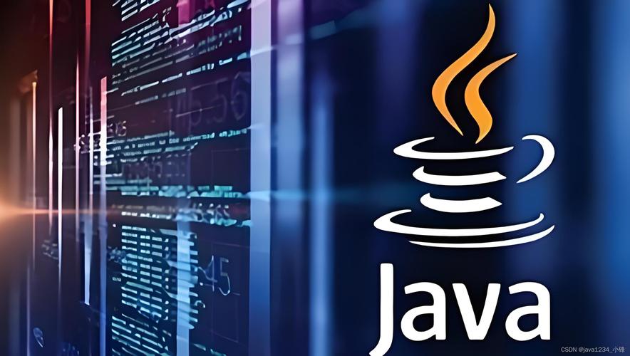 Java全栈课程